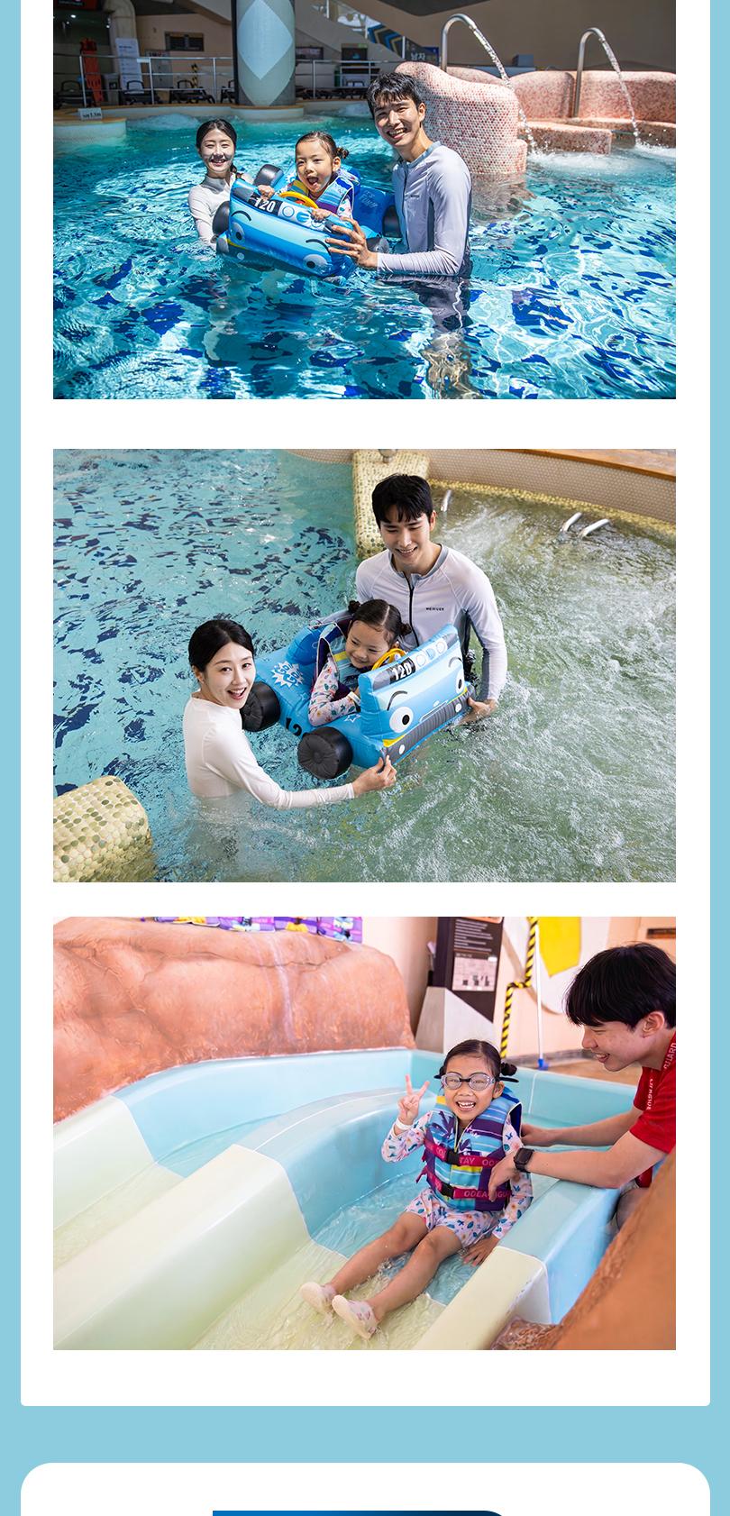 상품 상세 이미지 6