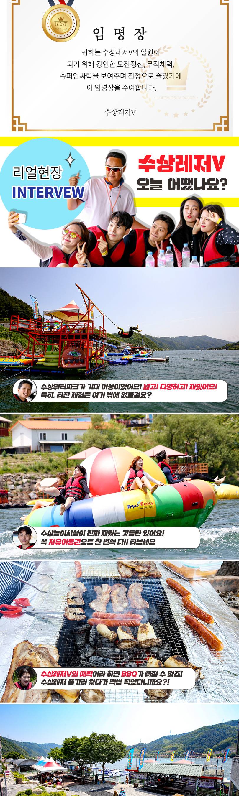 상품 상세 이미지 11