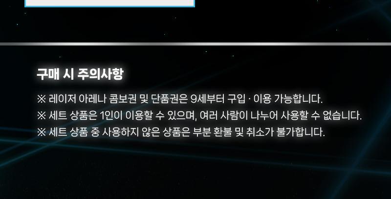 상품 상세 이미지 5