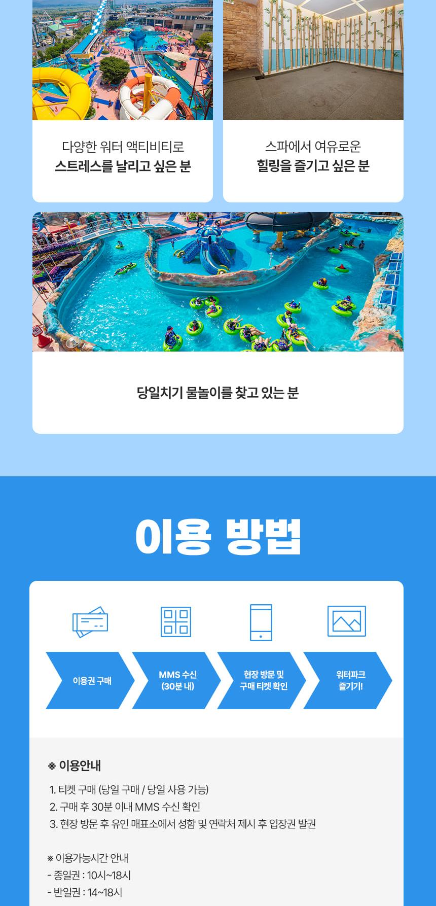 상품 상세 이미지 6