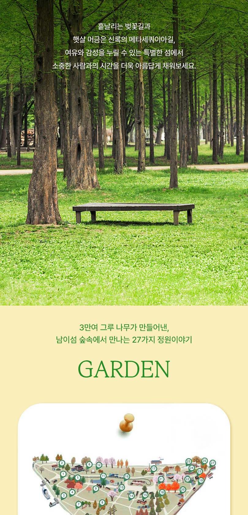 상품 상세 이미지 5