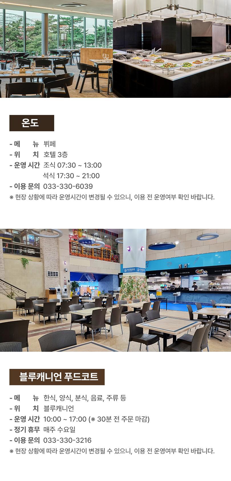 상품 상세 이미지 9