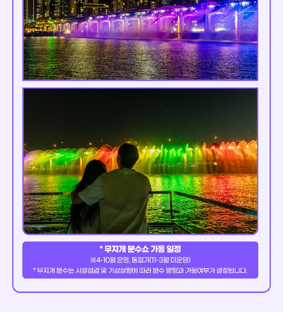 상품 상세 이미지 20
