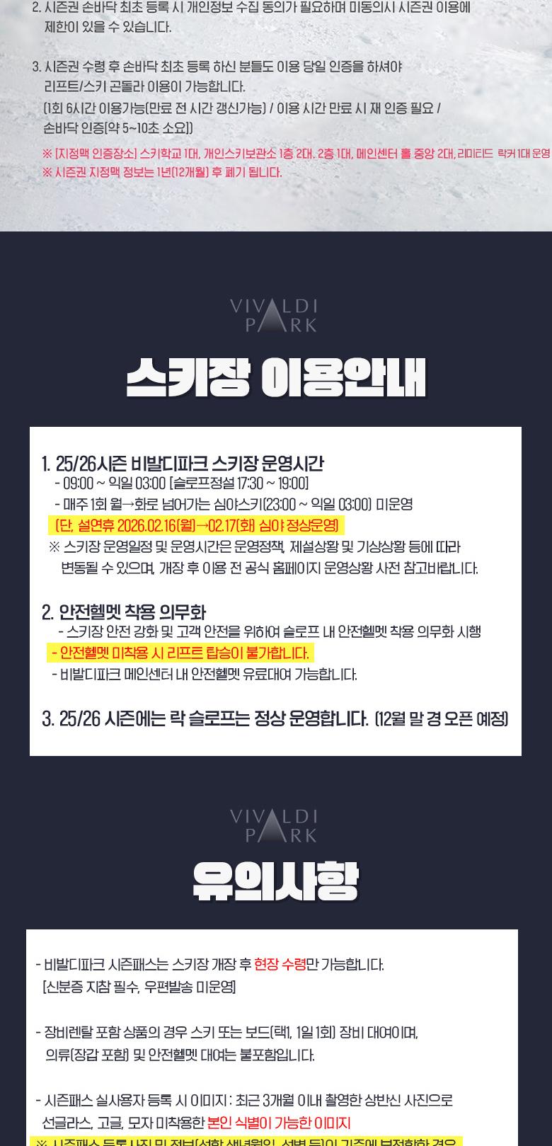 상품 상세 이미지 11