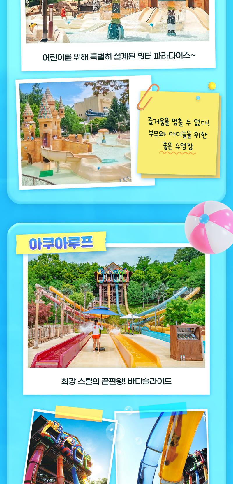 상품 상세 이미지 14