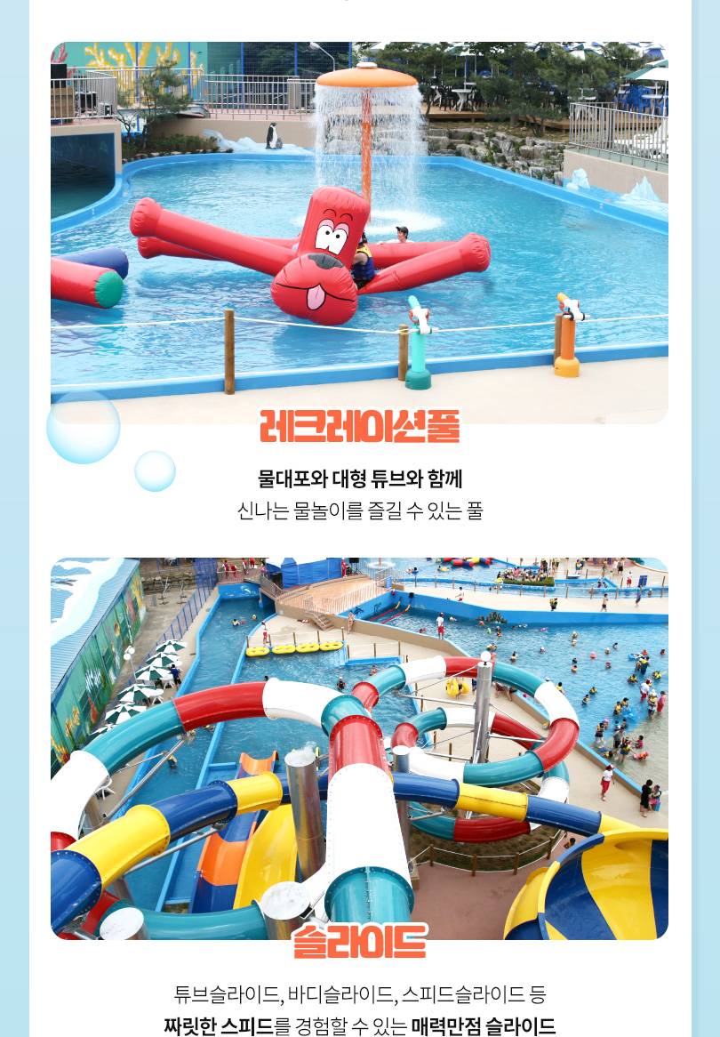 상품 상세 이미지 4