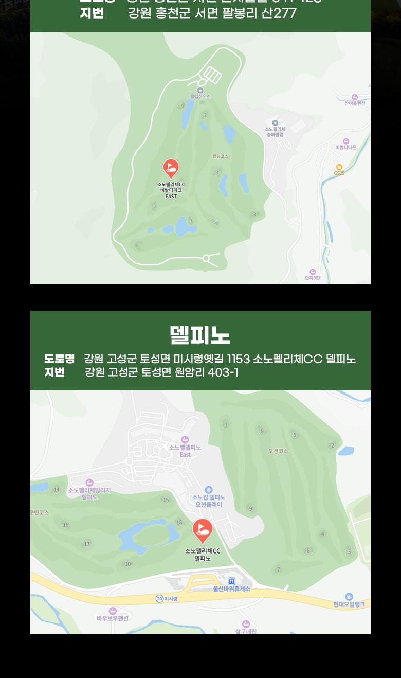 상품 상세 이미지 8