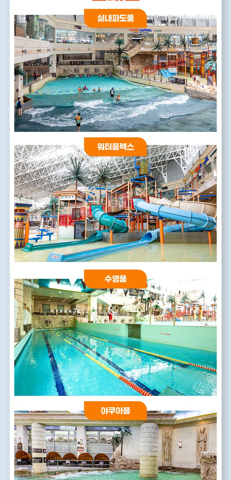 상품 상세 이미지 12