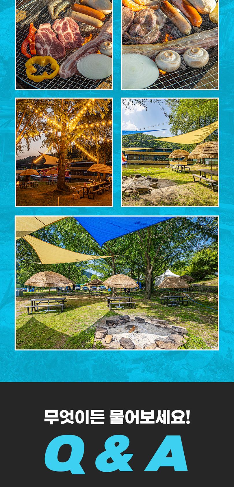 상품 상세 이미지 21