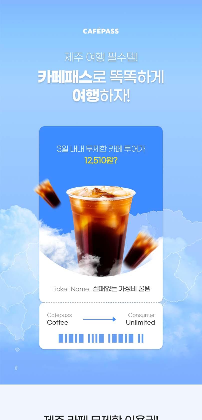 상품 상세 이미지 1