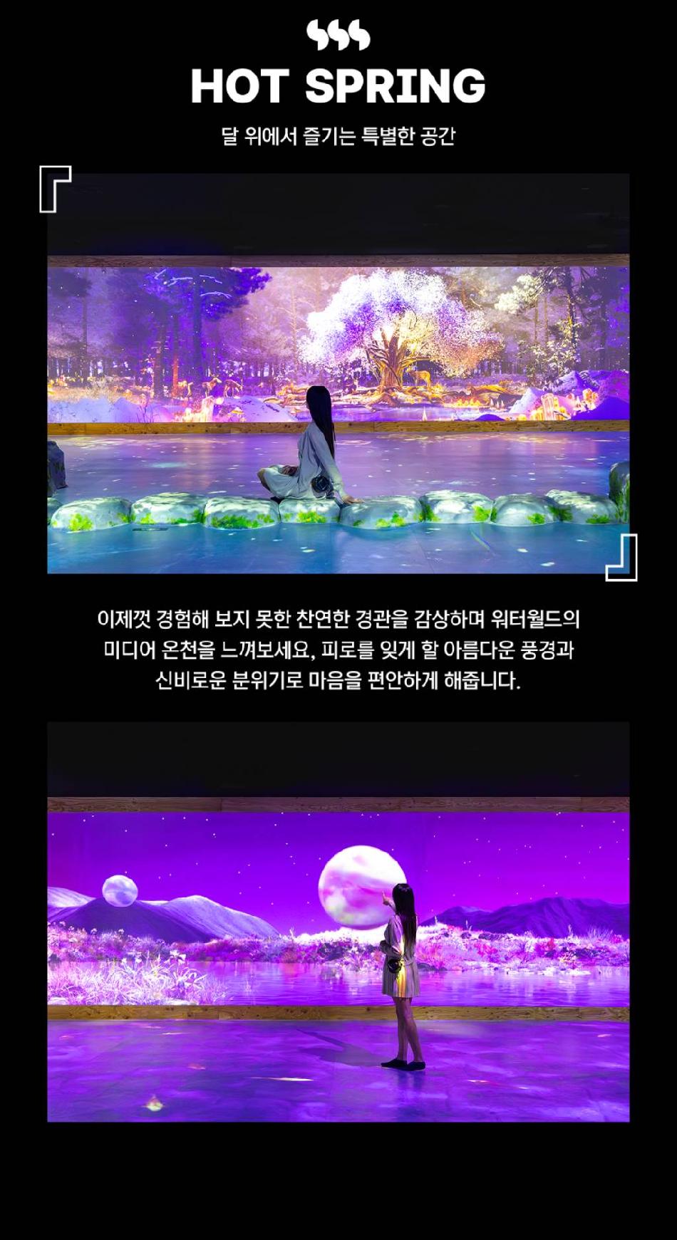 상품 상세 이미지 14