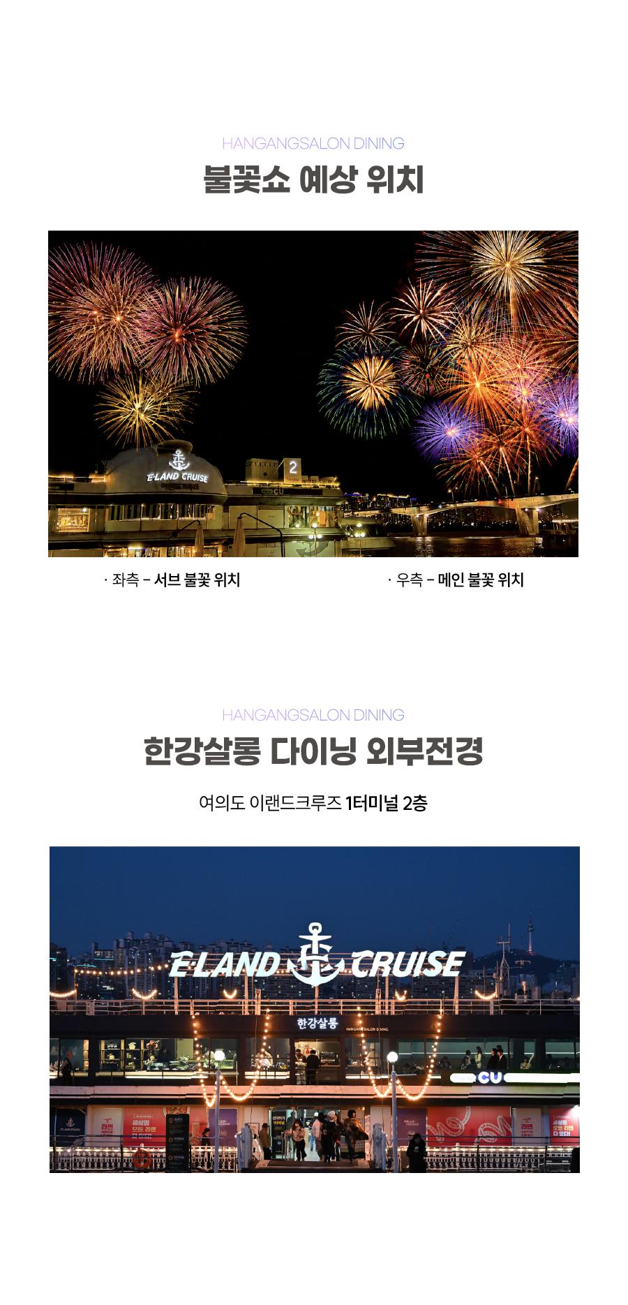 상품 상세 이미지 5