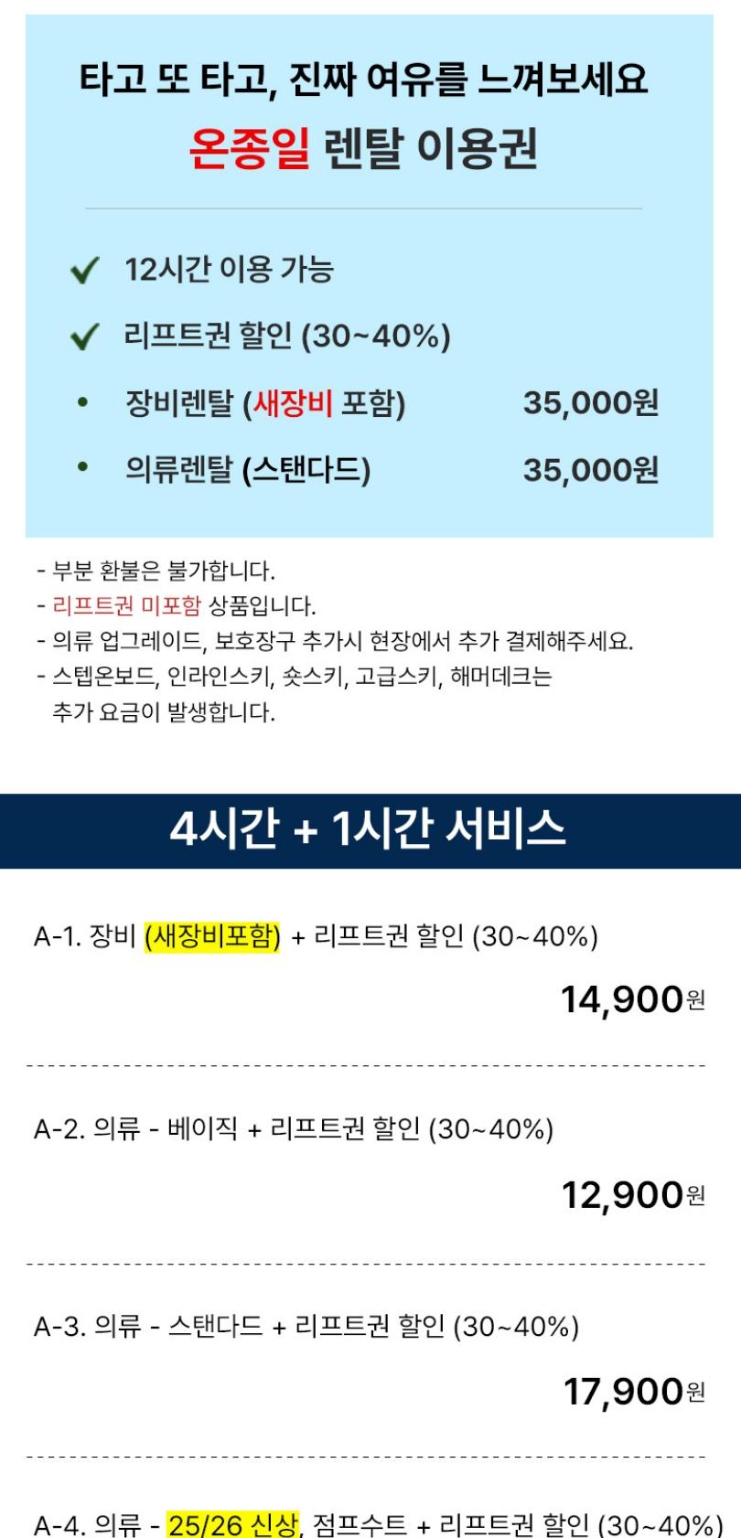 상품 상세 이미지 15