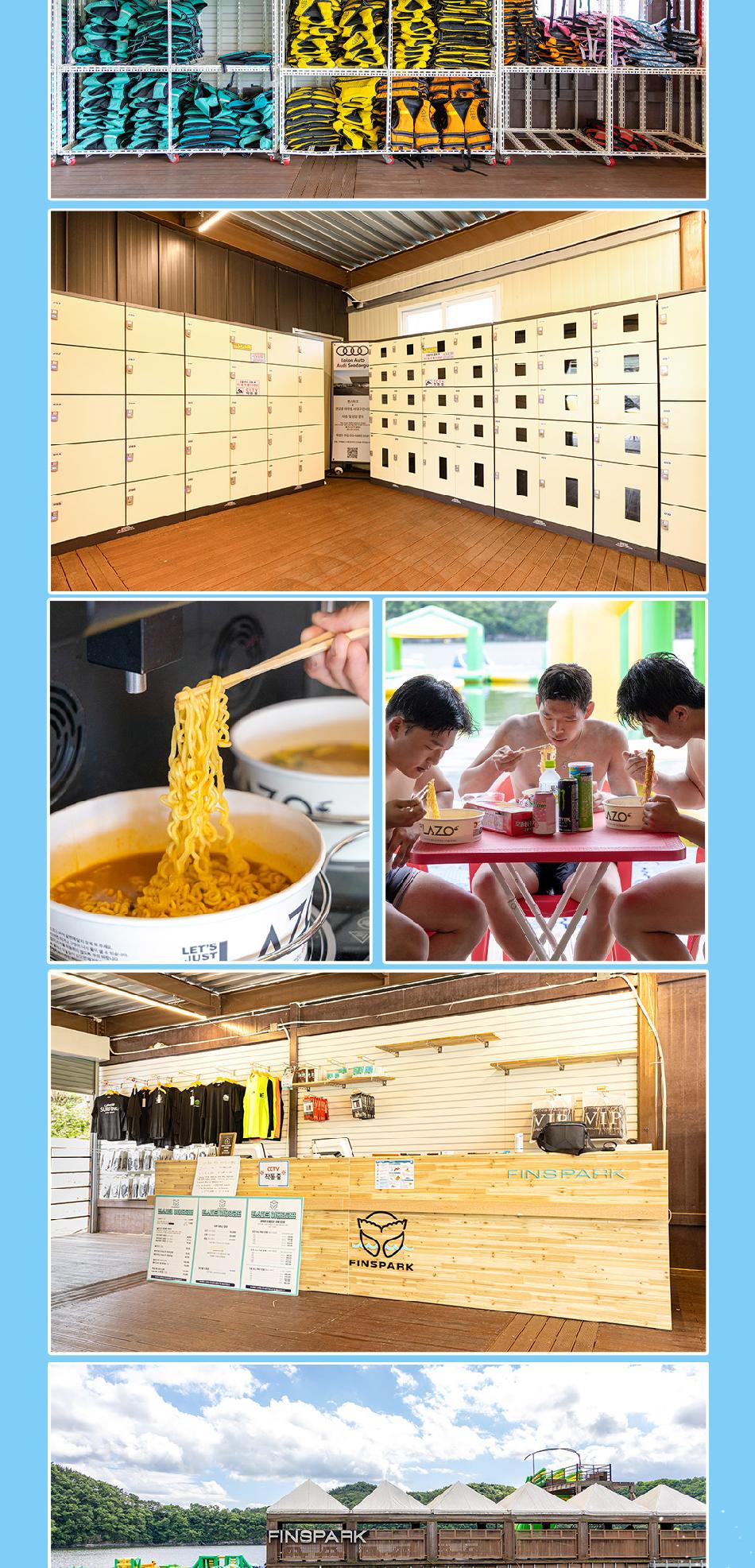상품 상세 이미지 16