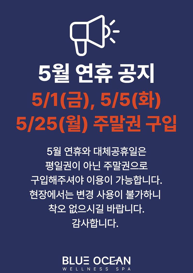 상품 상세 이미지 2