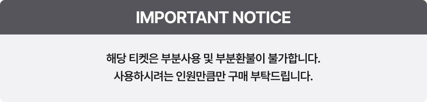 상품 상세 이미지 5