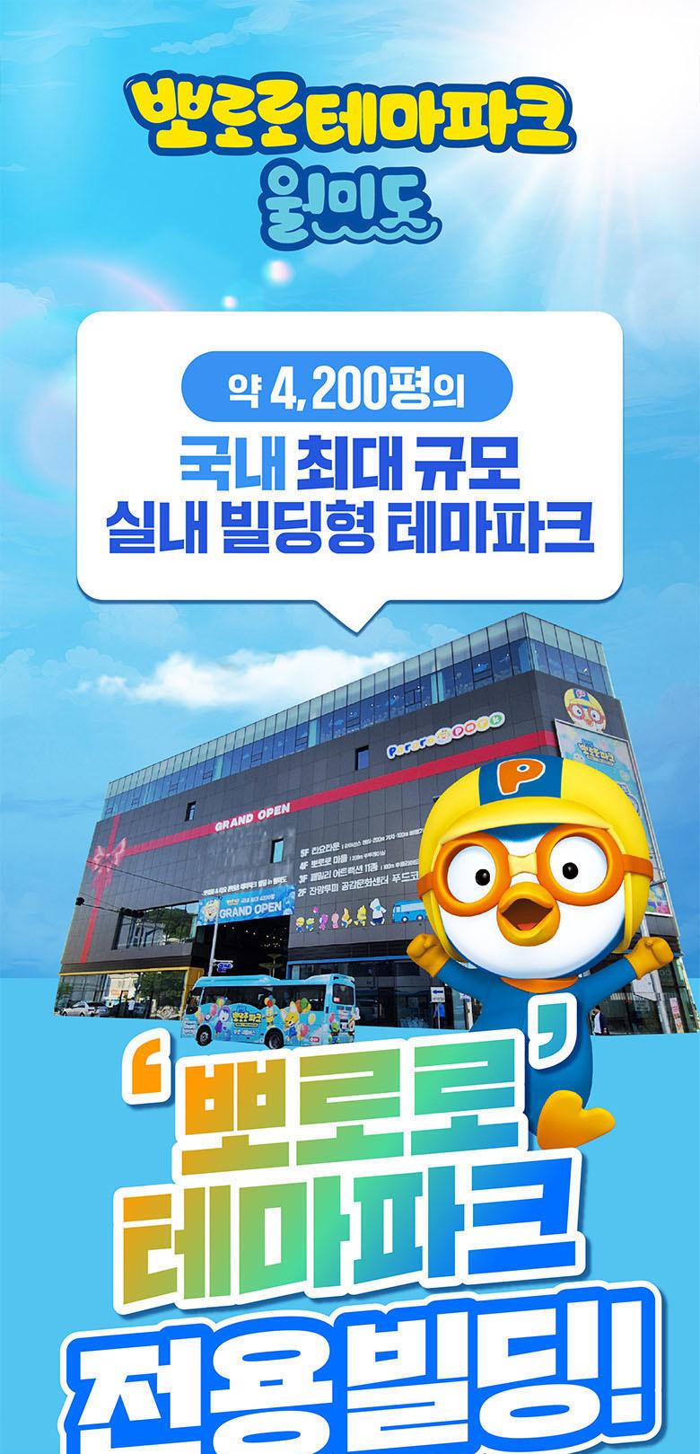 상품 상세 이미지 3