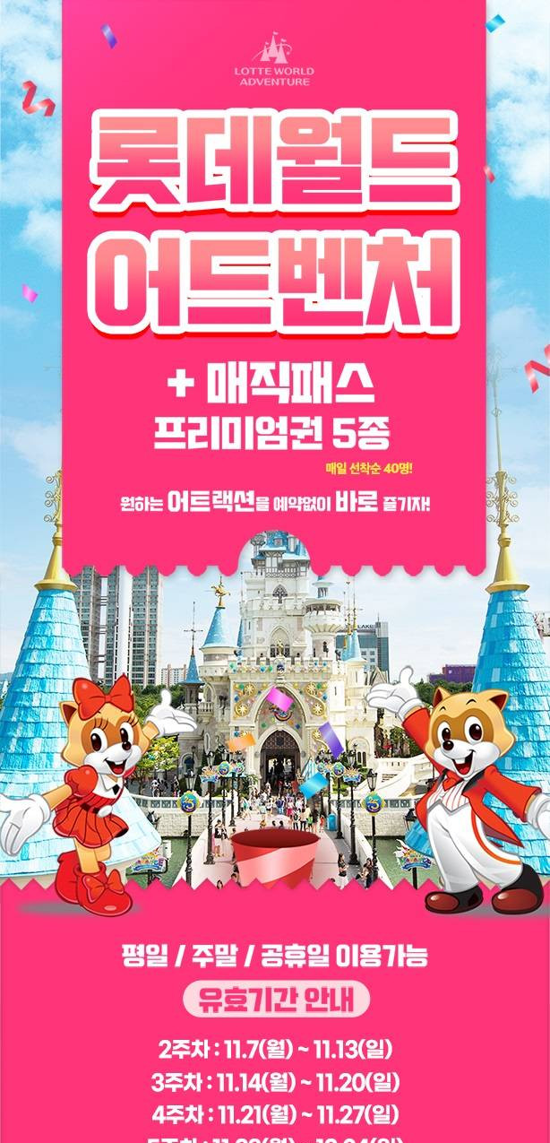 상품 상세 이미지 1