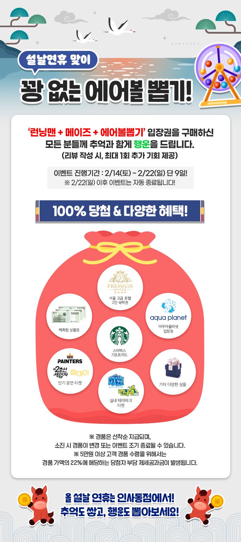 상품 상세 이미지 1