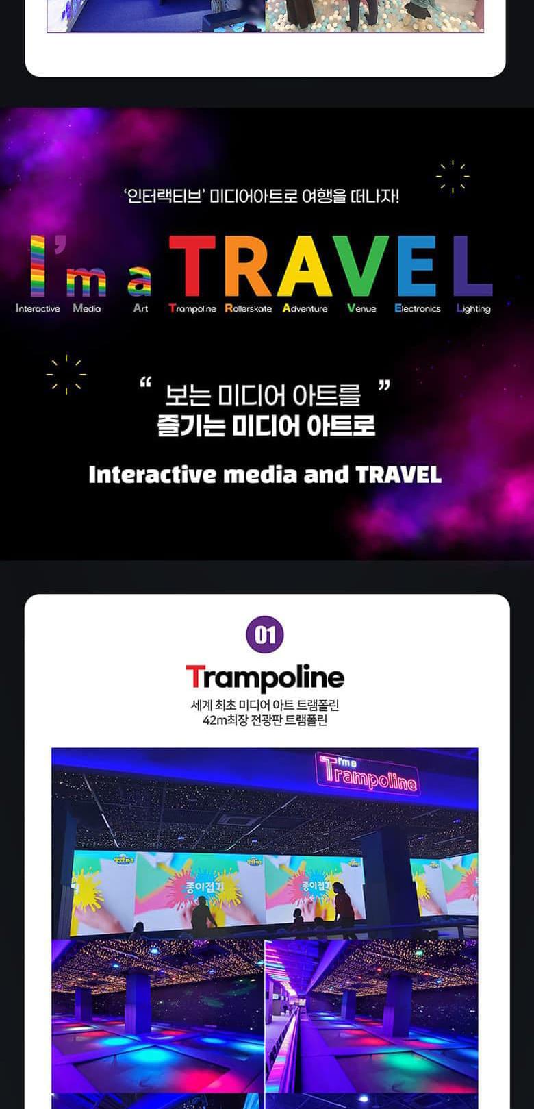 상품 상세 이미지 6