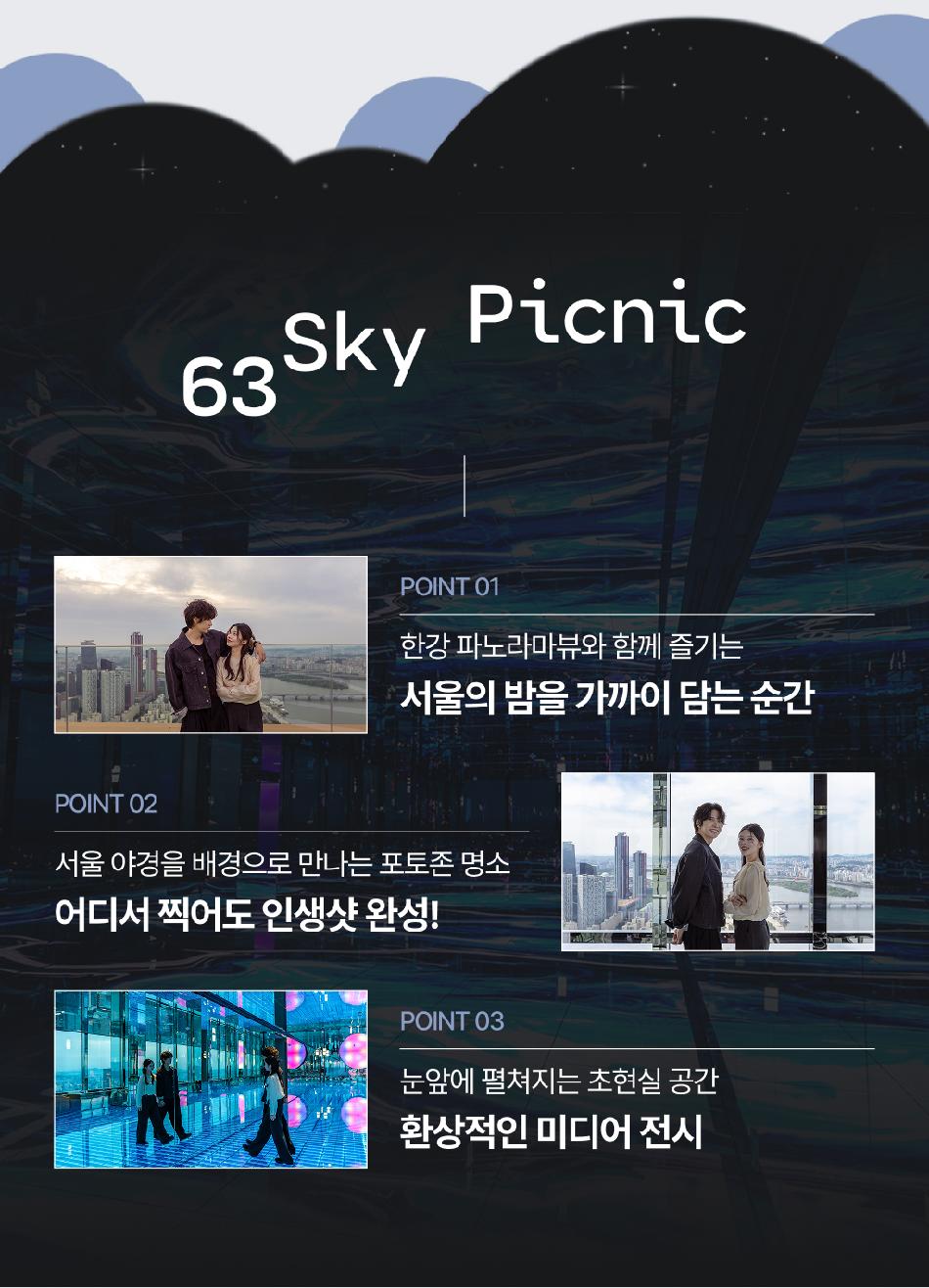 상품 상세 이미지 6