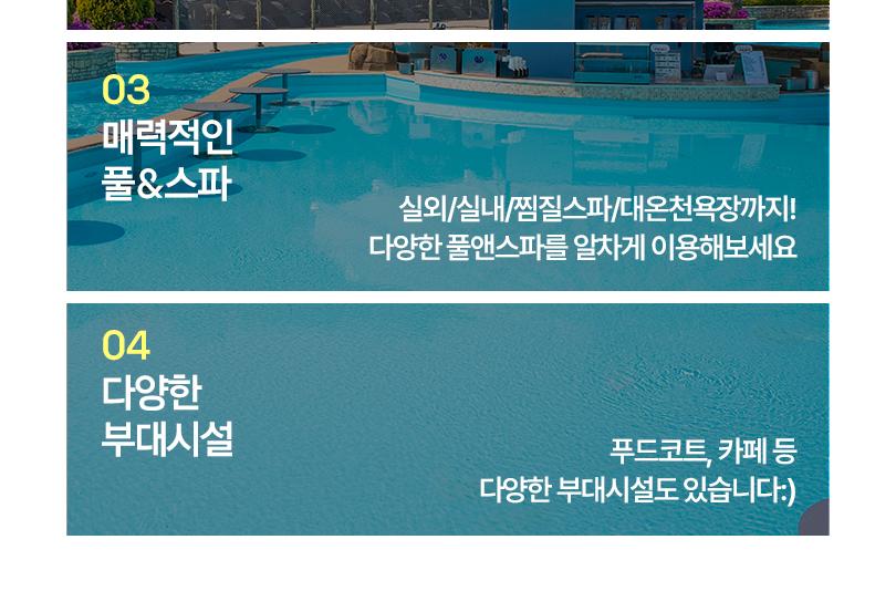 상품 상세 이미지 9