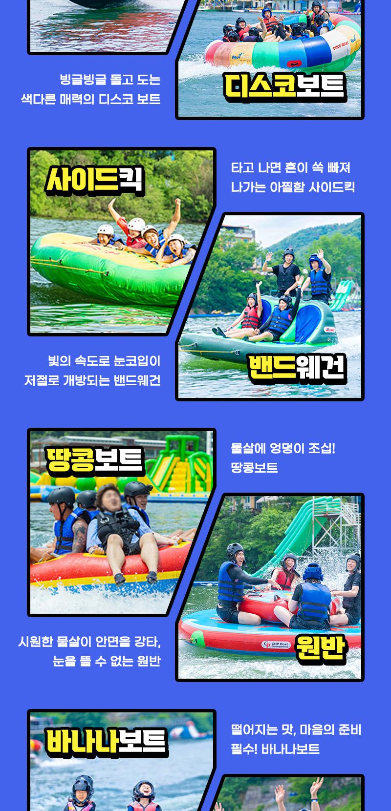 상품 상세 이미지 10