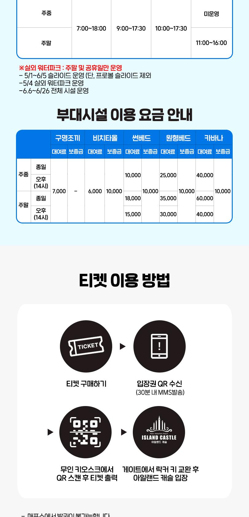 상품 상세 이미지 5