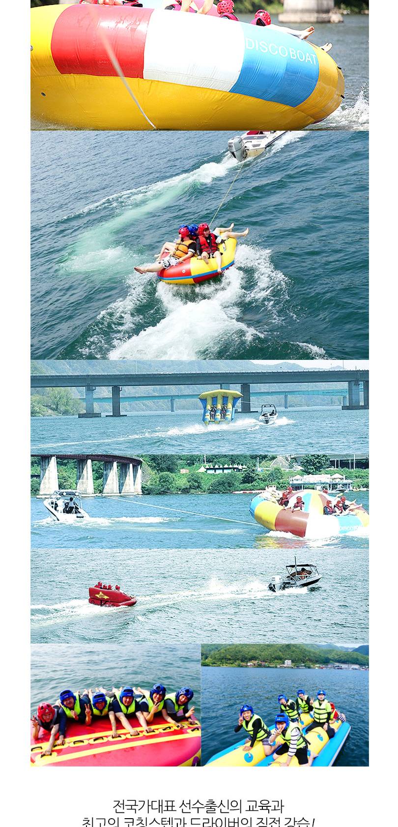 상품 상세 이미지 7