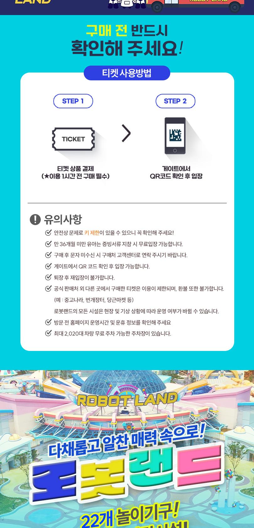 상품 상세 이미지 5