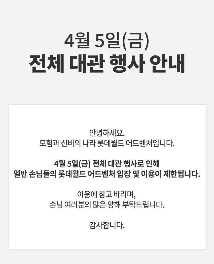 상품 상세 이미지 1