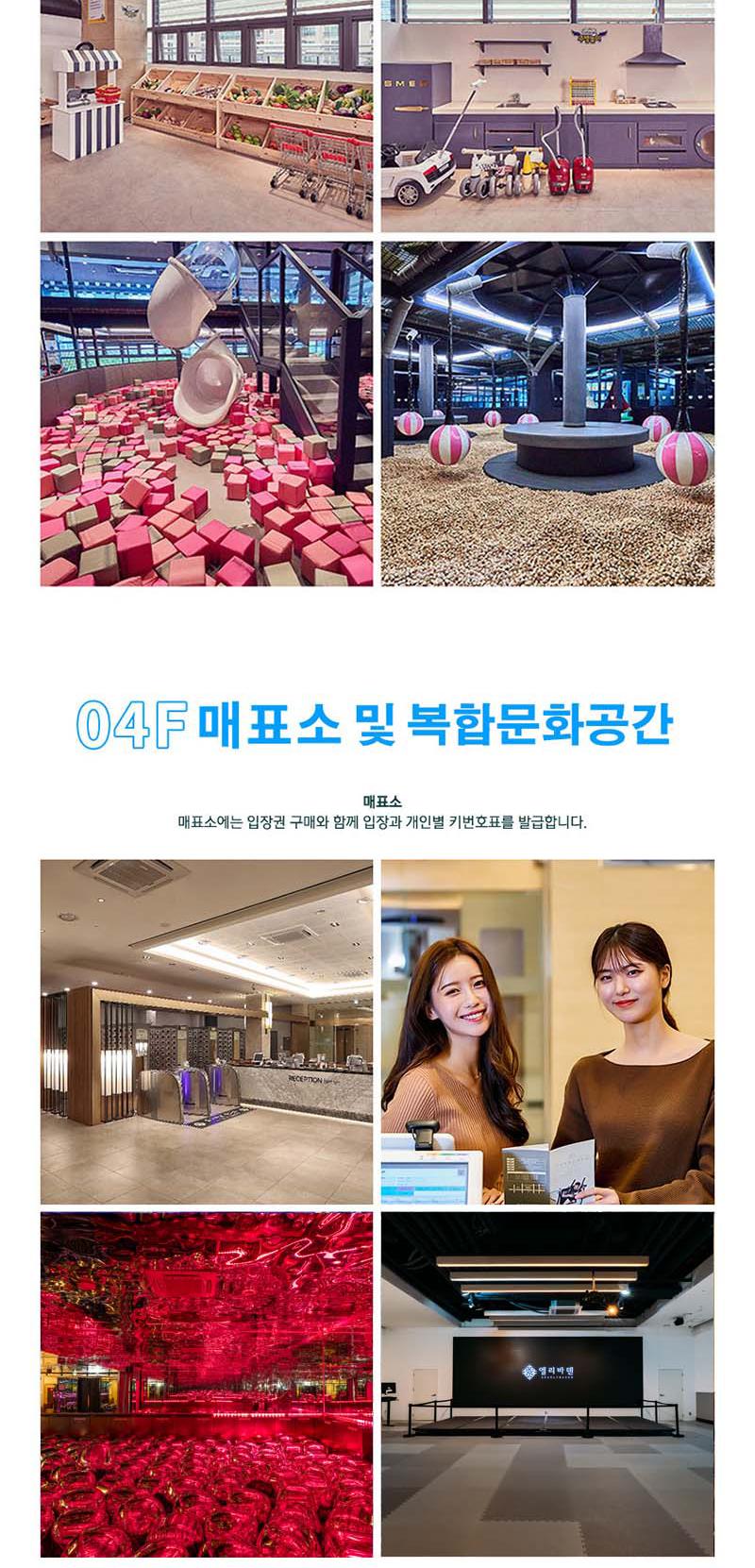 상품 상세 이미지 12