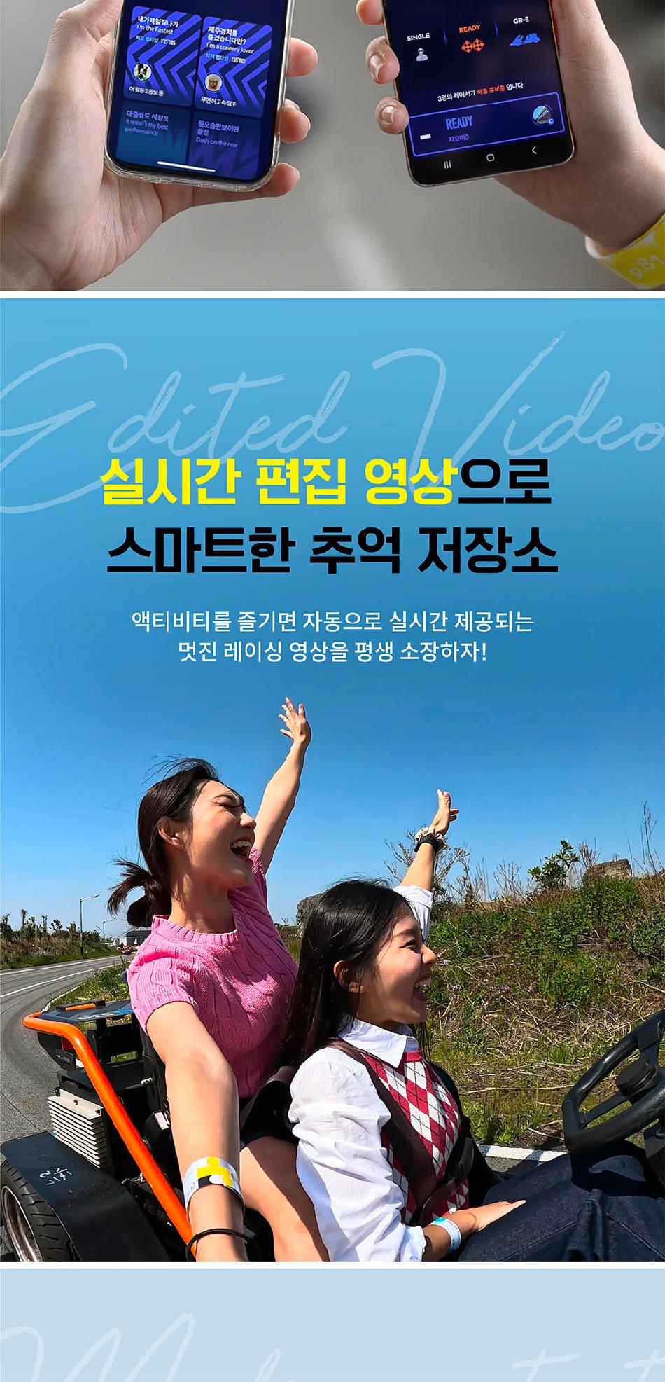 상품 상세 이미지 6