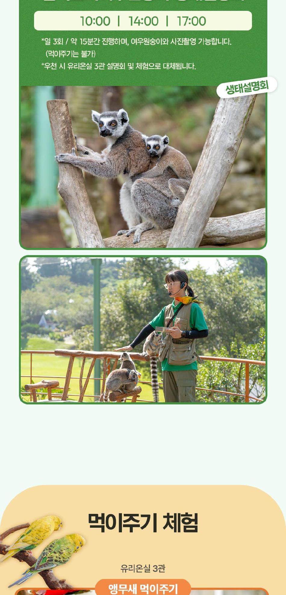 상품 상세 이미지 6