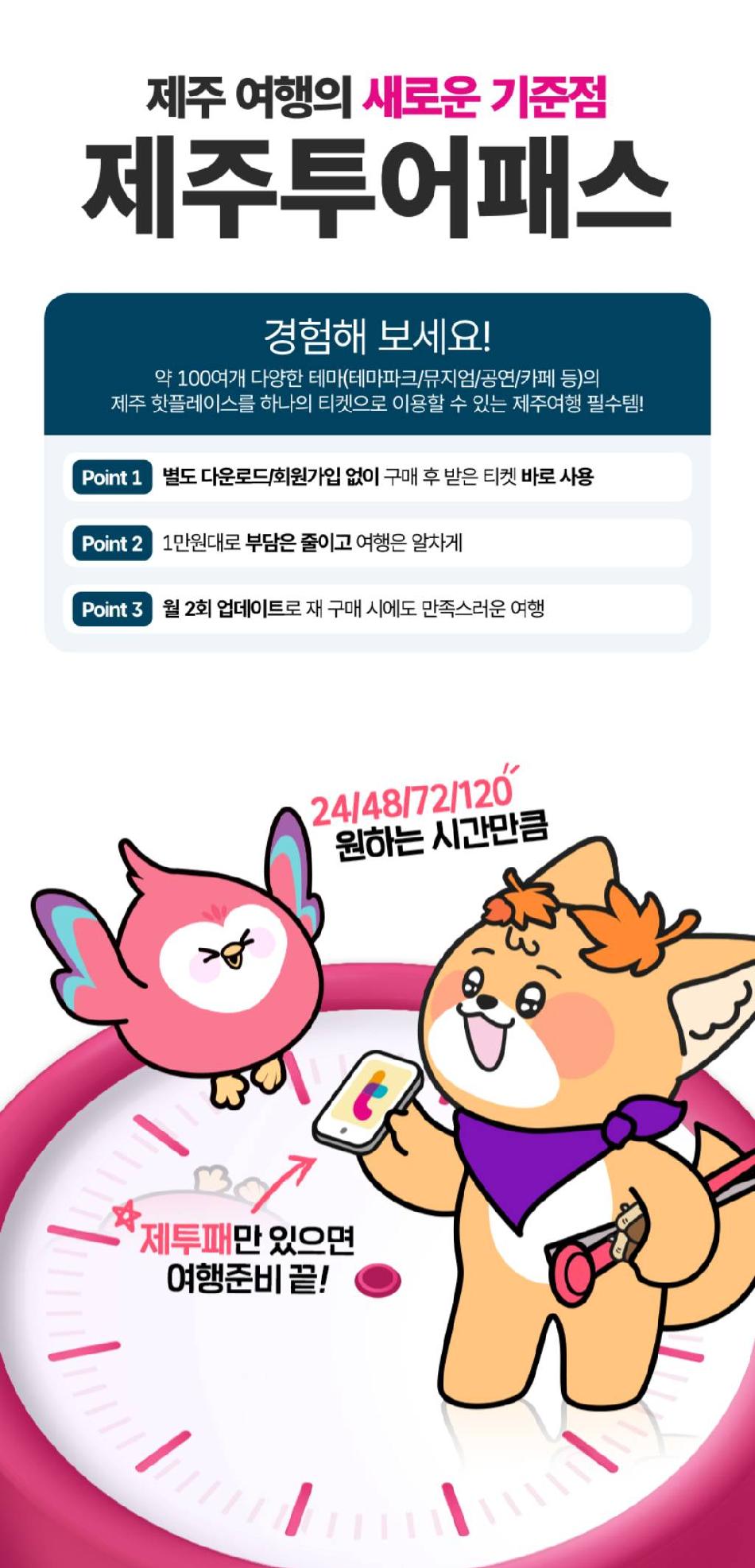 상품 상세 이미지 14
