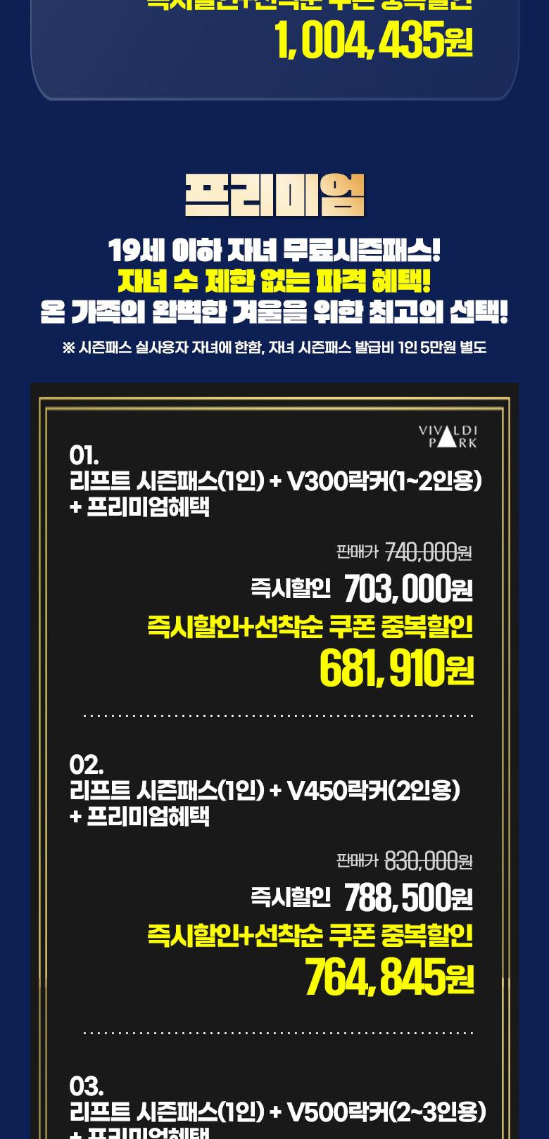 상품 상세 이미지 4