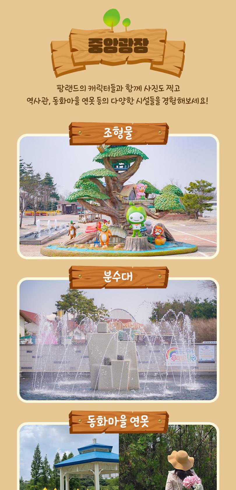 상품 상세 이미지 13