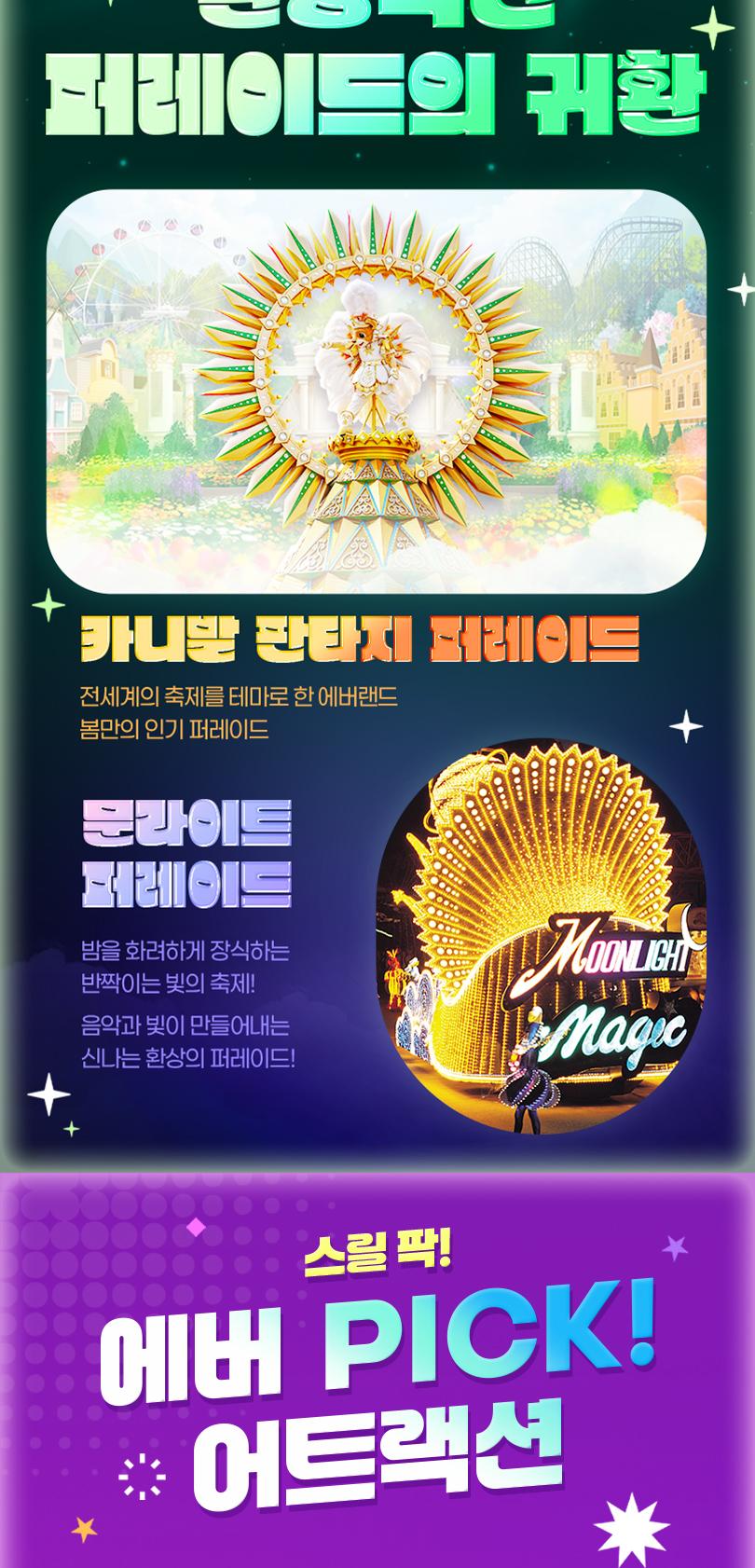 상품 상세 이미지 13