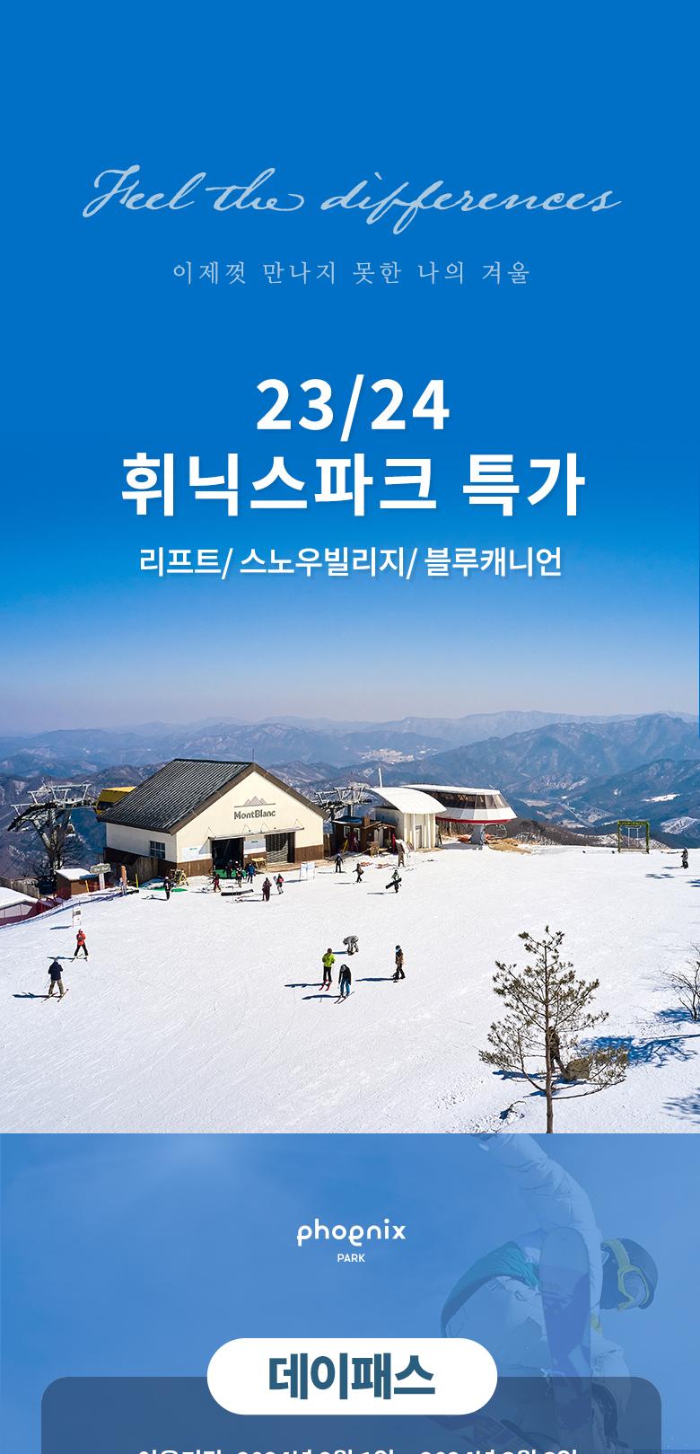 상품 상세 이미지 1