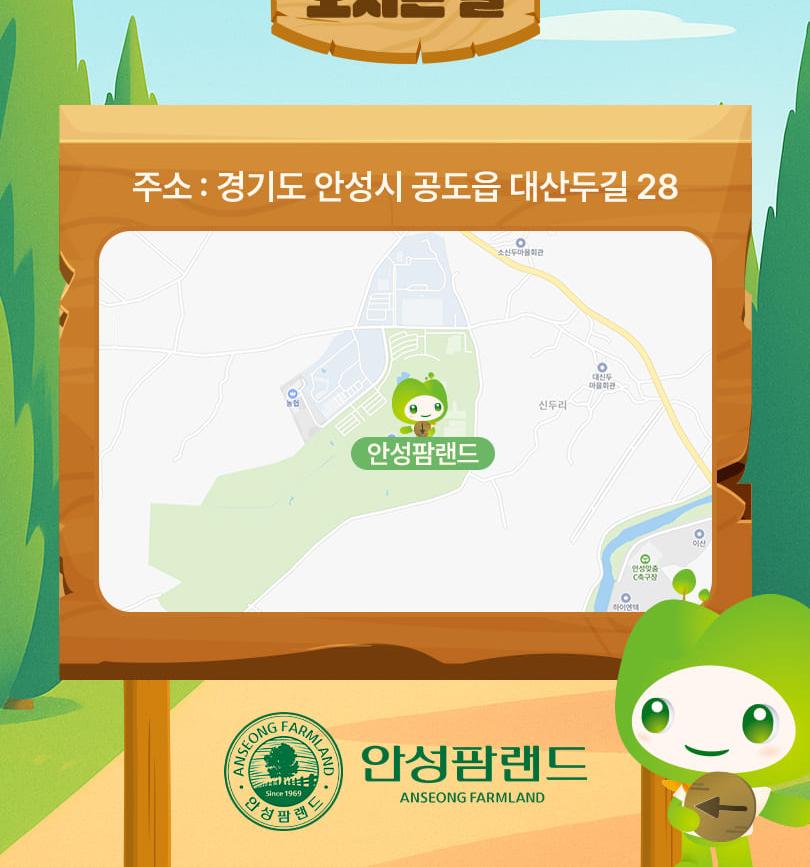 상품 상세 이미지 23