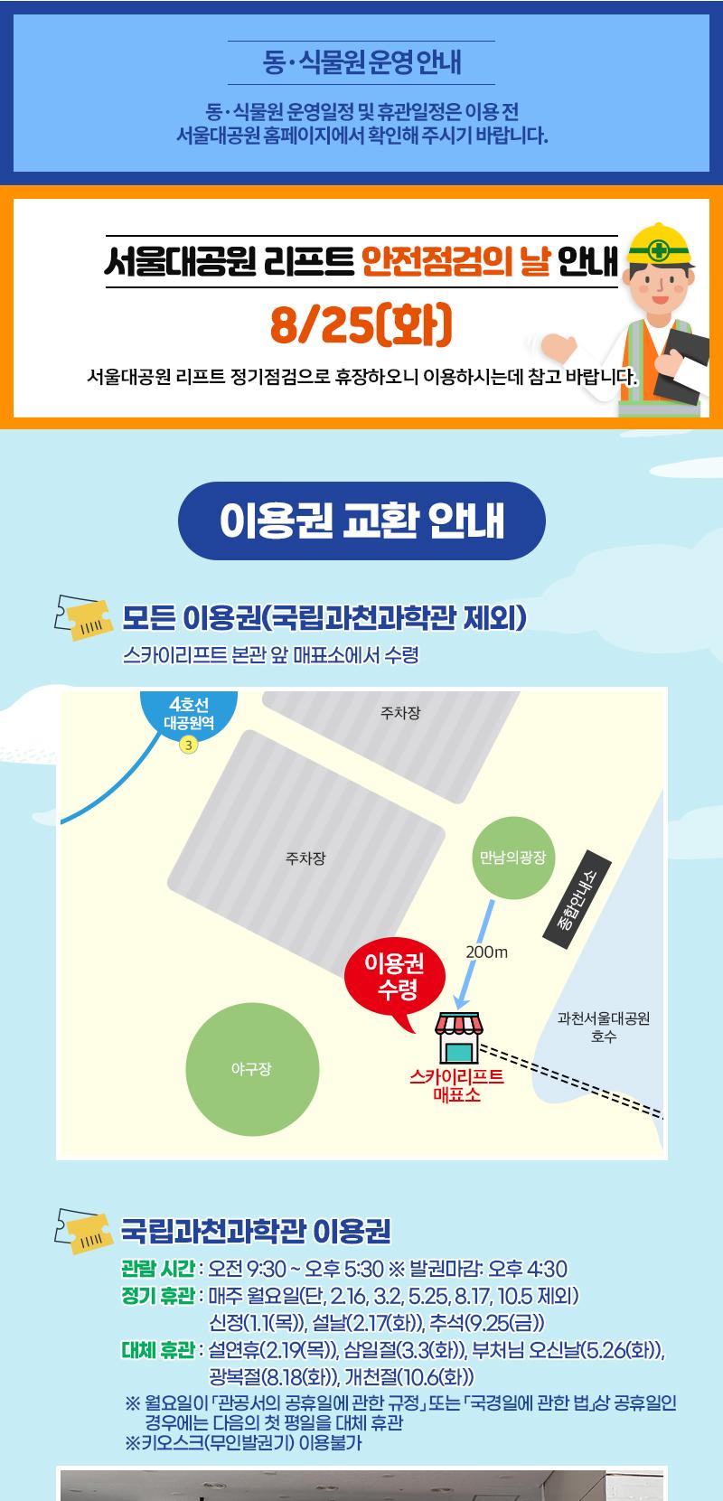 상품 상세 이미지 1