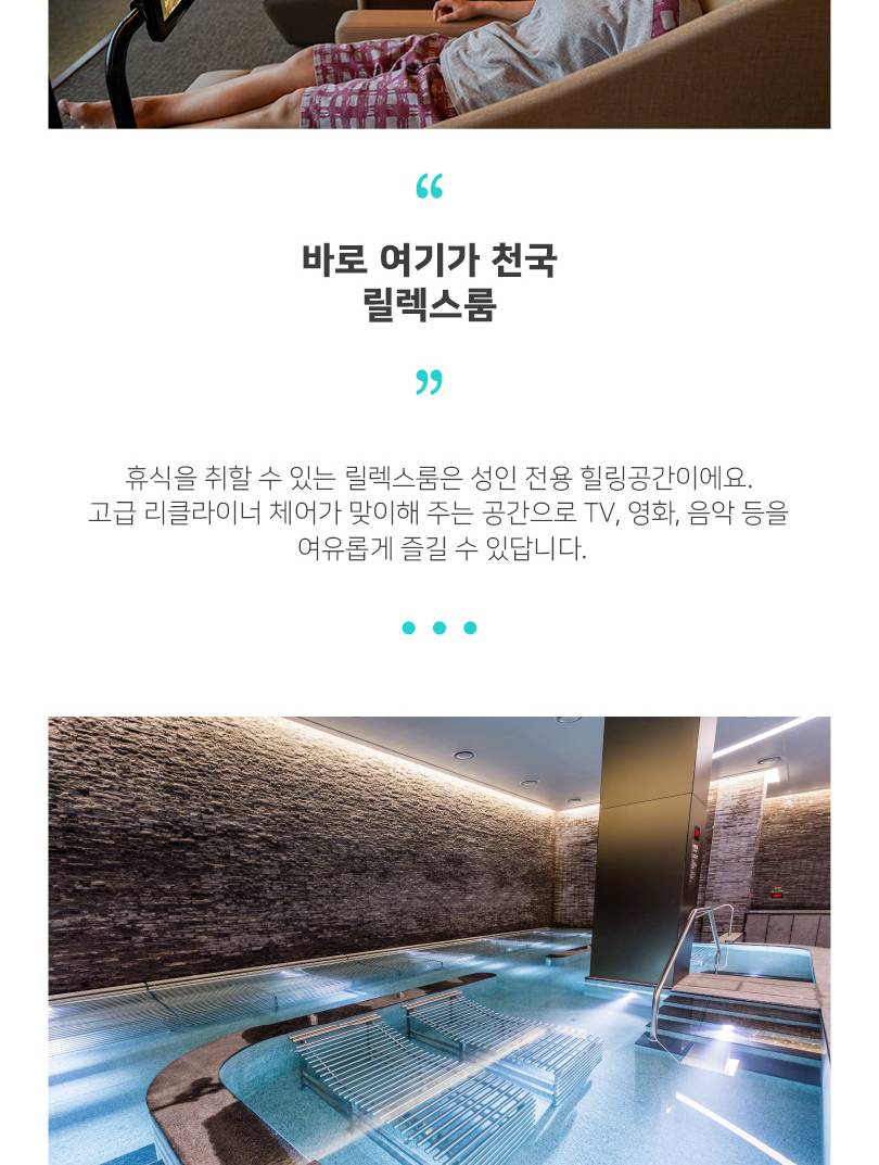 상품 상세 이미지 11