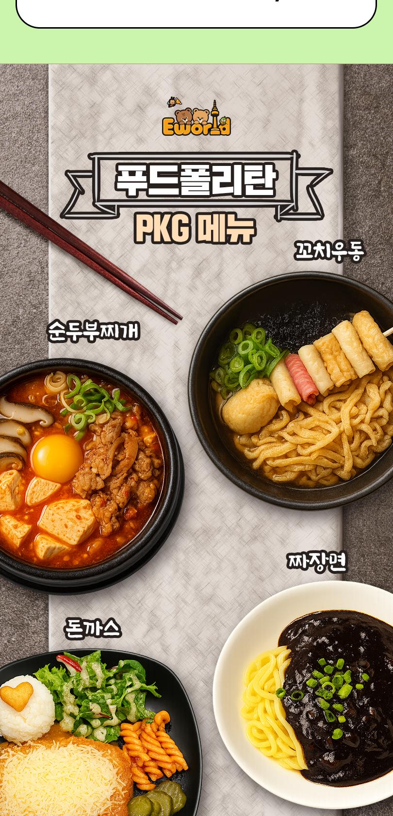 상품 상세 이미지 6