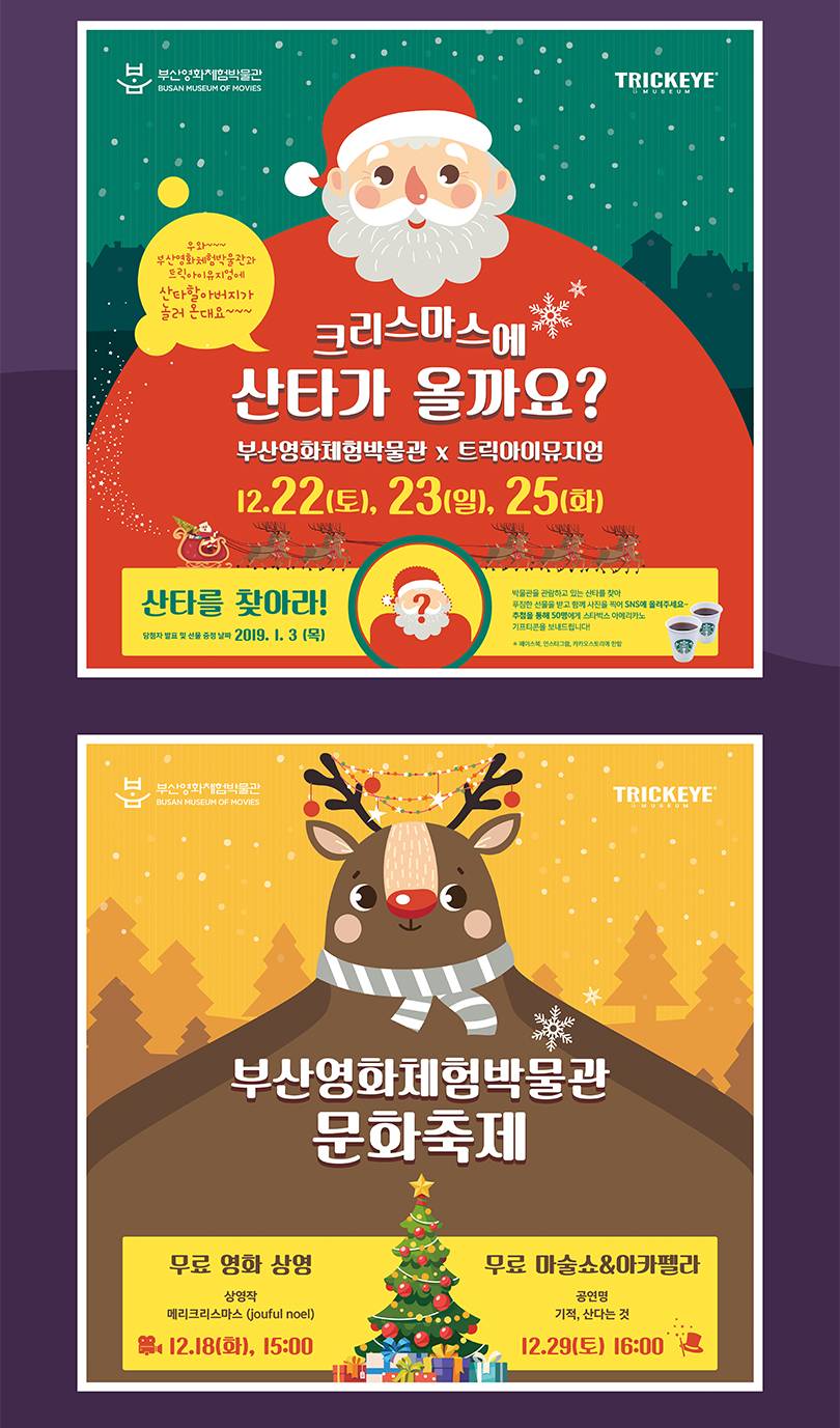 상품 상세 이미지 4