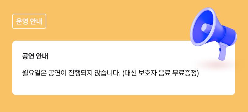 상품 상세 이미지 1