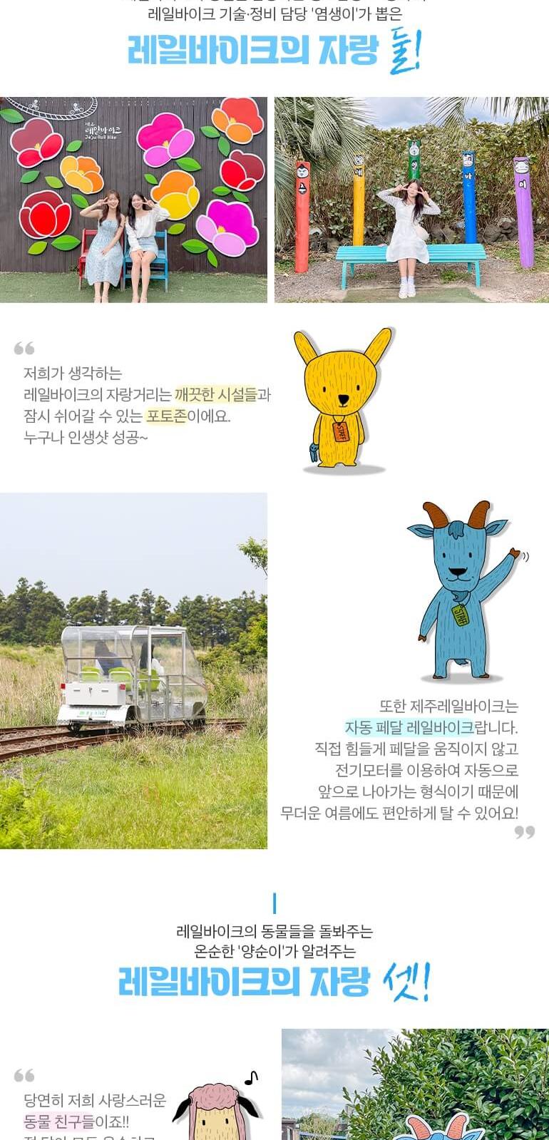 상품 상세 이미지 5