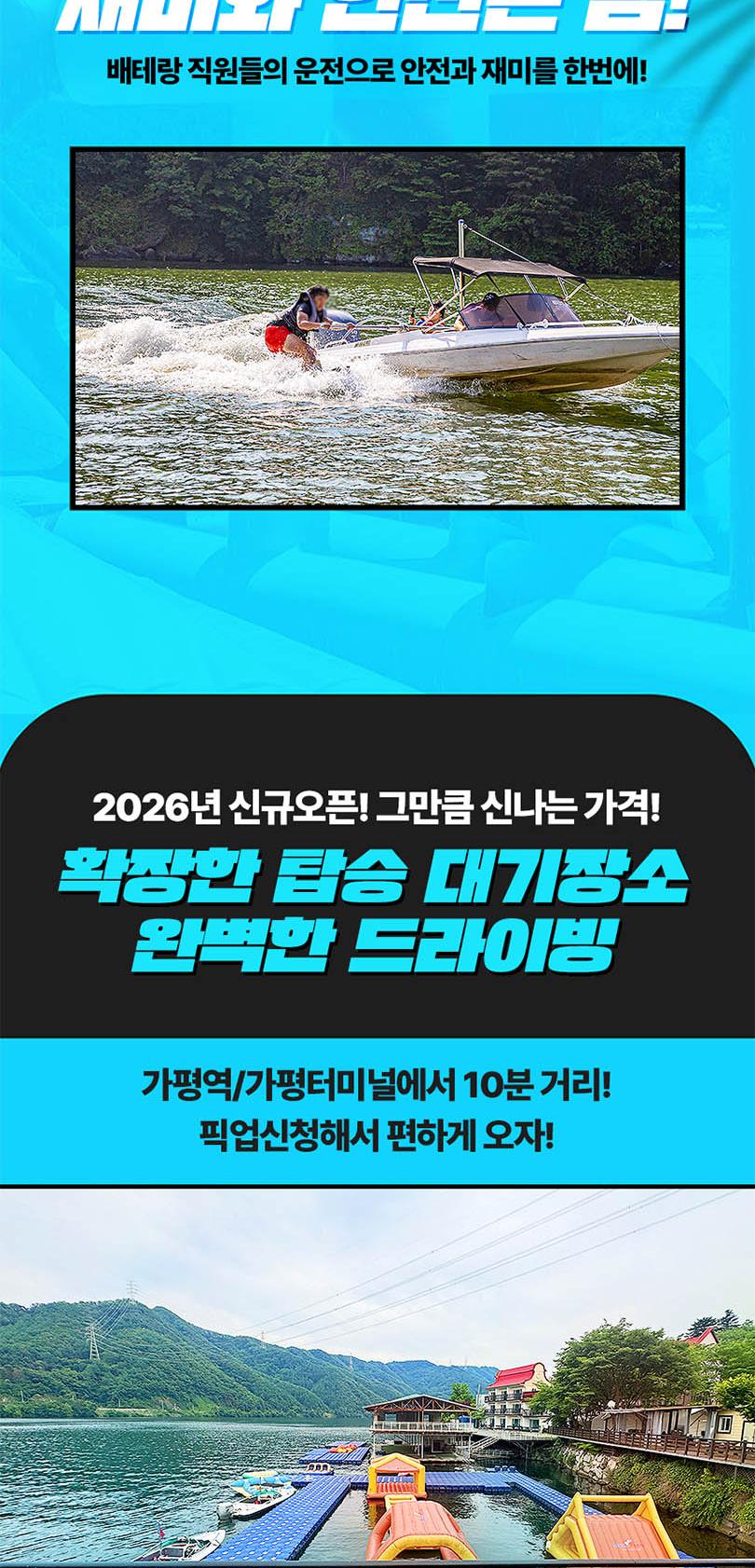 상품 상세 이미지 6
