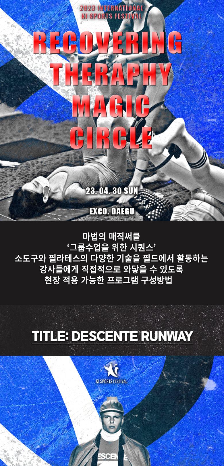 상품 상세 이미지 23