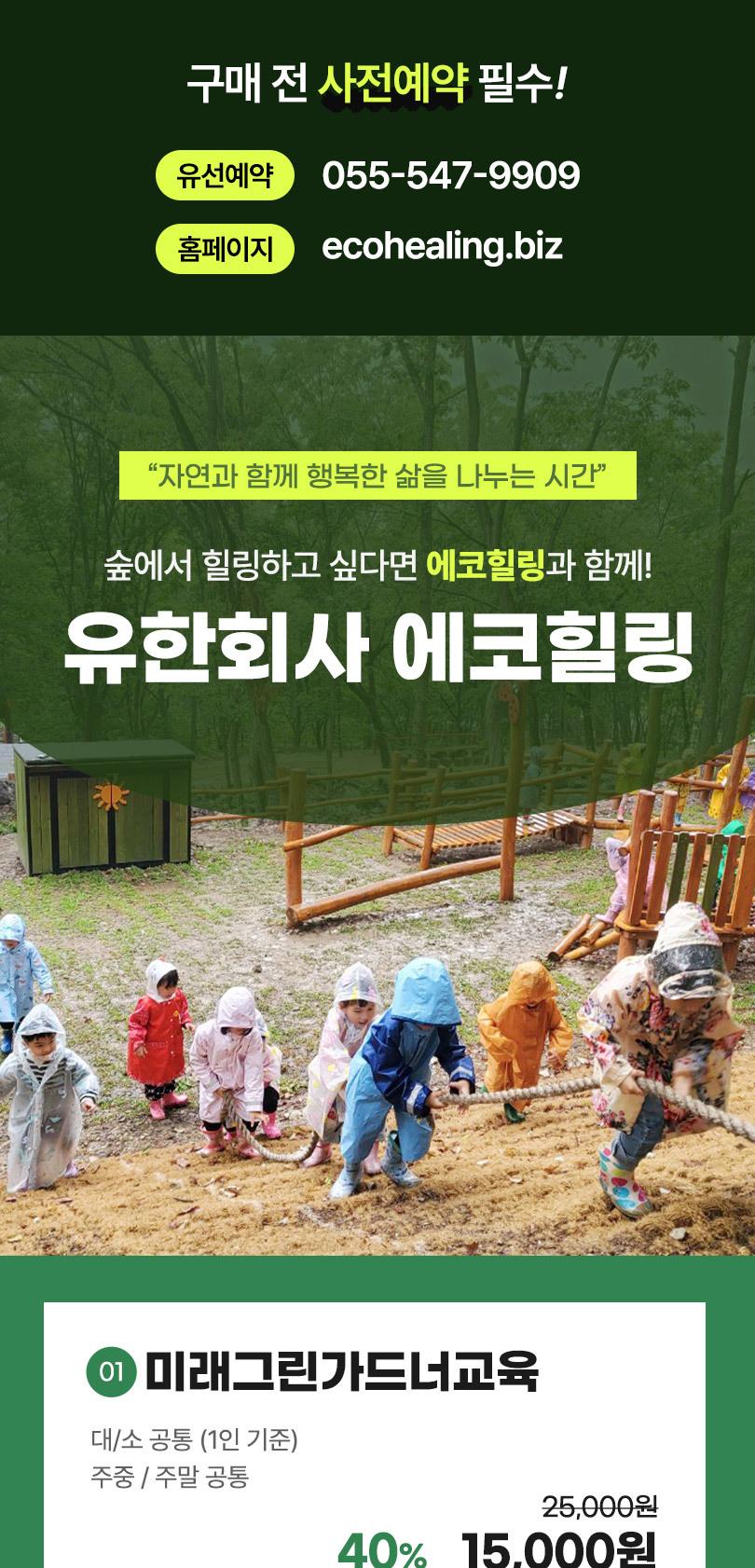 상품 상세 이미지 1