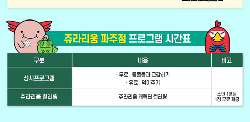 상품 상세 이미지 5